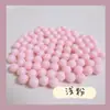 Materiales de Cuentas Pulidas Acrílicas Kit de Cuentas DIY Multicolor Hecho a Mano Cuentas Redondas de 10 mm Cuentas Sueltas Colgante de Bolsa Dulce