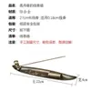 Incensário Antigo Linha Xiangyun Criativo Xiangdao Sândalo Incenso Incenso Forno de Incenso para Buda Cerimônia do Chá Assento de Incenso Lótus Acessórios para Forno de Incenso
