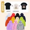 Cazadores de Demonios de Amazon Kpop Cazadores de Demonios Sudadera Holgada Sudadera con Capucha de Moda para Primavera y Otoño