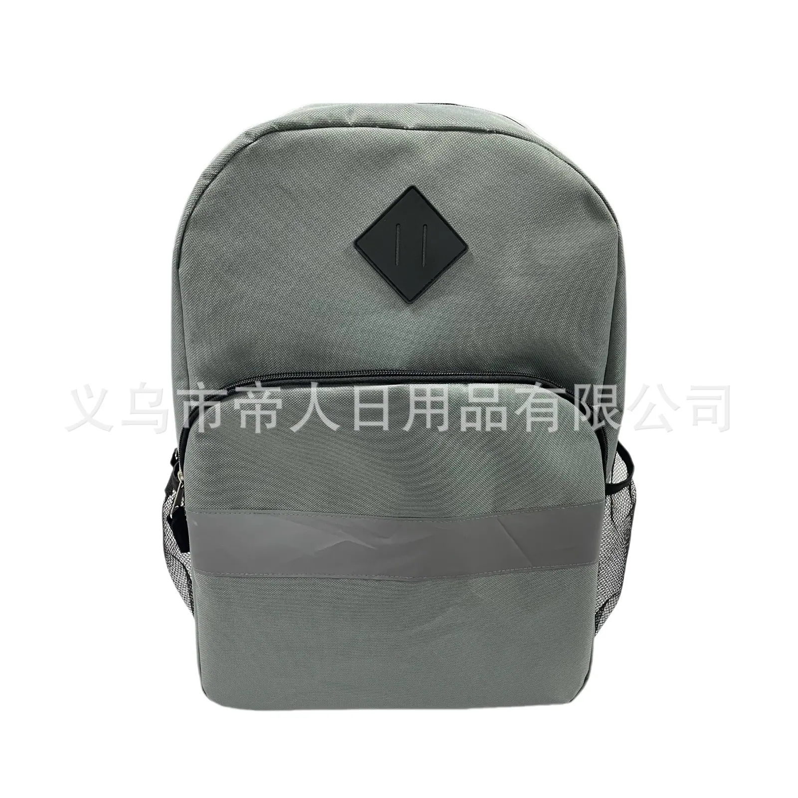 IMG_1138.PNG