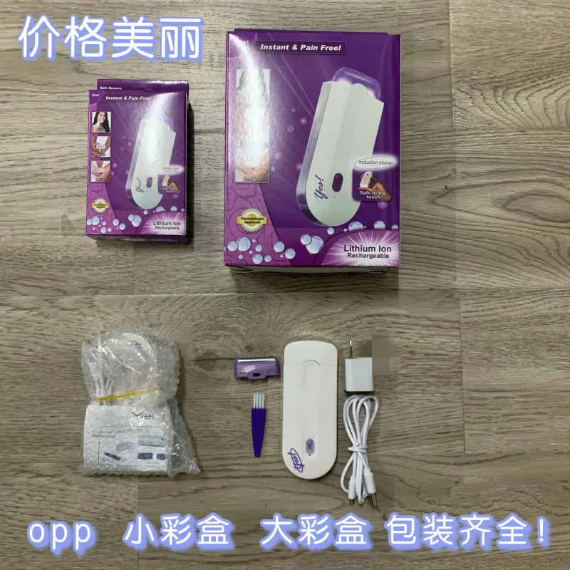 图片_20210309210738_meitu_1_me