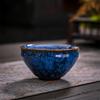Xyt Cambio de Horno Copa Cinco Elementos Caja de Regalo Taza de Té Taza de Té Maestro Taza Individual Hecho a Mano Cerámica Cuenco de Té Kung Fu Té
