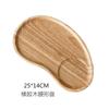 Precio de Fábrica Venta Directa Plato de Madera Platos de Fondo Grueso Platos Platos Creativos para Snacks Plato para Frutas Plato para Pasteles Vajilla