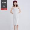 Vestido Camisola de Modal Modelo Nuevo 2026 con Acabado de Alta Gama, Vestido Largo Negro para Mujer, Adecuado para Vestir en Capas, Disponible para Venta al por Mayor