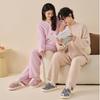 Pantuflas de Algodón para Mujer para Otoño e Invierno, Simples para Exteriores, Suela Gruesa, Antideslizantes para el Hogar, Punta Cerrada, Felpa Cálida, Zapatos de Maternidad para Hombre