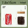 Frasco de Vidrio Sellado con Tapa de Bambú de Rosca, Frasco de Almacenamiento para Alimentos, Miel, Empaque de Té, Frasco de Fermentación de Vino de Alto Borosilicato