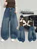 Jeans para niñas para primavera y otoño 2026 nuevo estilo, pantalones curvos de otoño para niños, modernos y elegantes, estilo callejero, pantalones largos para niños mayores