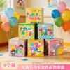 Exhibidor de caja de regalo para decoración del Día del Niño, arreglo de escena para el salón de clases, adornos de caja de regalo de dibujos animados, accesorios para el ambiente de fiesta