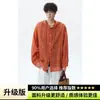 Camisa transpirable con capucha para protección solar, cárdigan fino de verano naranja holgado de manga larga estilo dopamina, camisa de cuadros para hombre
