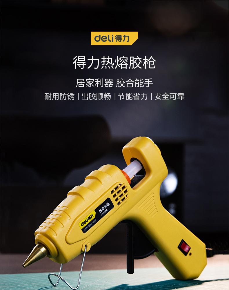 详情-04.jpg