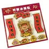 Ímã de Geladeira Magnético de Acrílico Personalizado Tendência Nacional 2026 Ano Criativo do Cavalo Couplet Xiaoxin Desenho Animado Fofo Estoque Pronto
