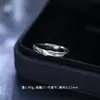 Jinghai Star Dream Original Bao Pé Anel de Casal Baleia Prata Esterlina 999 Design Gentil Personalizado Anel Dropshipping