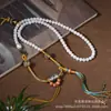 Cuerda para Colgante Estilo Xizang Cadena de Cuentas Estilo Nacional Lanyard Versátil Retro Mil Millas Estilo Étnico Tangka Killam