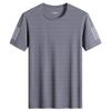 Camiseta Masculina de Verão Malha Ultra Fina Solta Tamanho Grande Manga Curta Seda de Gelo Secagem Rápida Cor Sólida Respirável Esportiva Ar Condicionado Top