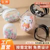 Bolsa Transparente de PVC para Muñecas Bolsa de Almacenamiento de Juguetes para Muñecas de Algodón de 13 cm Bolsa Colgante de Almacenamiento para Viajes a Prueba de Polvo