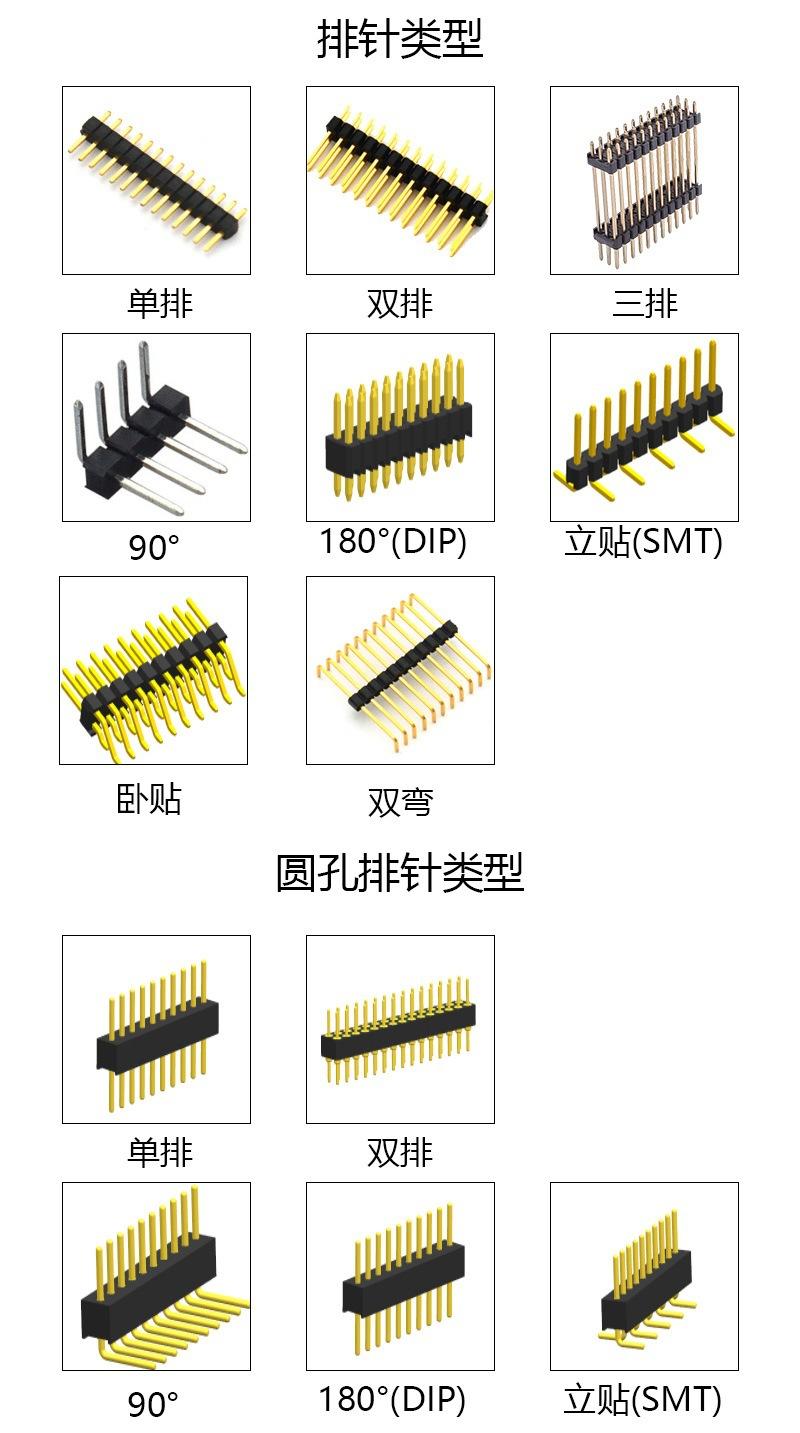 详情-14_副本