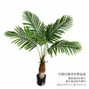 Palmera Areca simulada de alta gama, planta grande en maceta, decoración para sala de estar interior, sofá, planta verde simulada, árbol artificial en stock, envío rápido