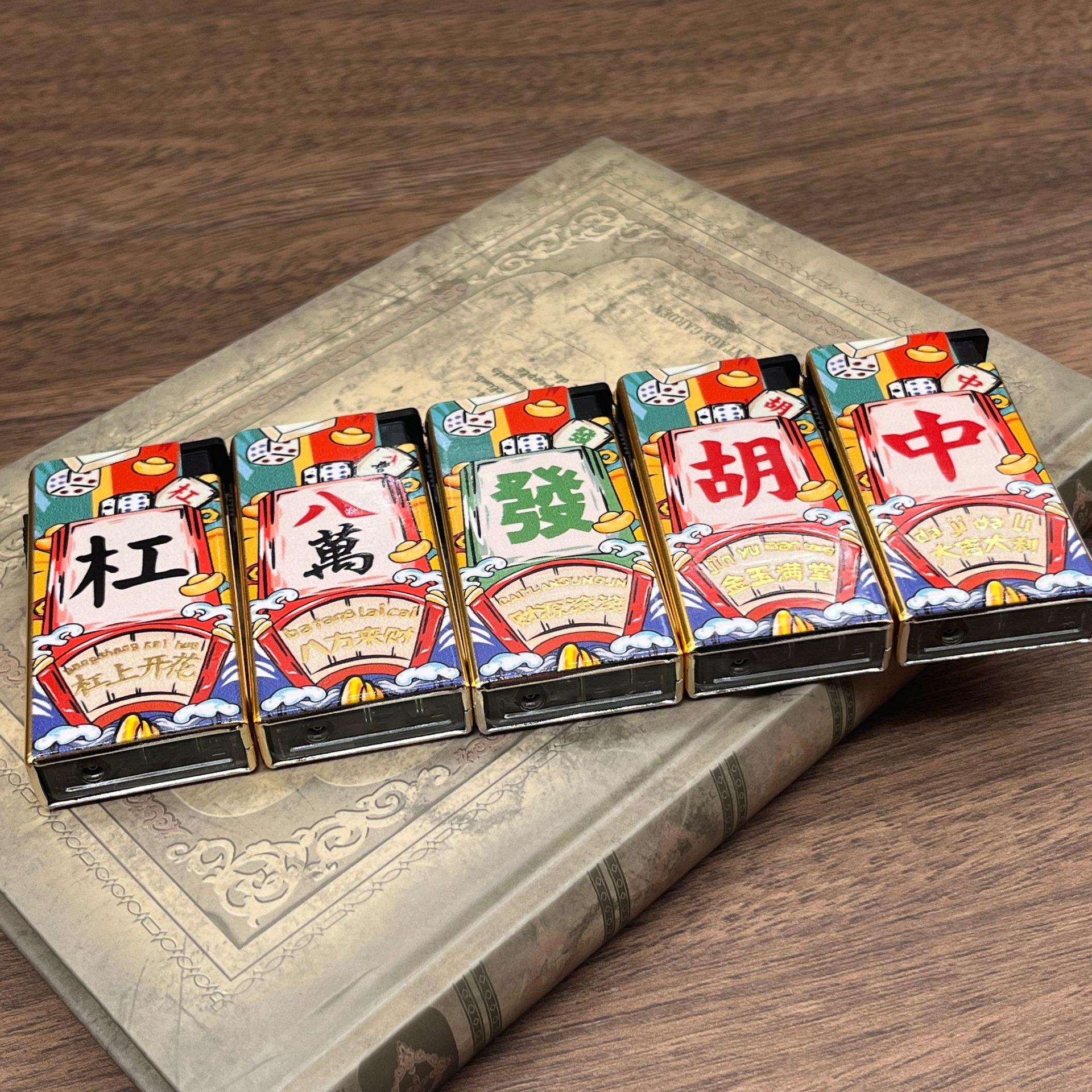 微信图片_20240601214322