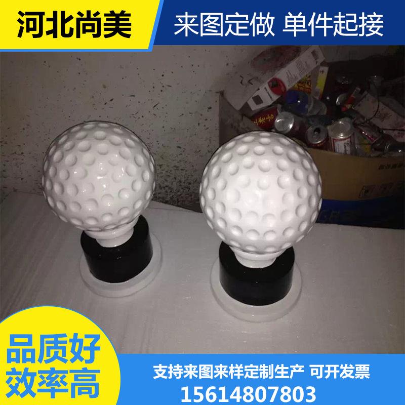 玻璃钢雕塑来图来样定制