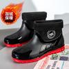 Nova moda botas de chuva masculinas impermeáveis de tubo curto, botas de chuva para trabalho na cozinha e pesca, sapatos de lavagem de carro, sapatos de borracha da moda, atacado