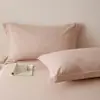 Fronhas Jacquard de Algodão 60S, um Par de Capas para Almofada de Algodão Puro Estilo Novo 2026, Fronhas de Luxo para Casa