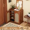 Zapatero modelo 2026 nuevo para entrada de casa, estante de almacenamiento de zapatos multicapa a prueba de polvo para viviendas de alquiler