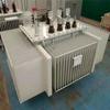 Transformador de óleo S11 selado totalmente preenchido com óleo transformador trifásico imerso em óleo S11-20KVA 10KV transformador de óleo