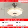 Lámpara de Techo Estilo Crema Usada Grano de Madera de Nogal Retro Simple Sala de Estudio Habitación Infantil Luz de Protección Ocular Luz de Espectro Completo para Protección Ocular