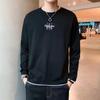 Venta de Liquidación~ Camiseta de Manga Larga para Hombre para Primavera y Otoño, Cuello Redondo, Corte Holgado, Tallas Grandes, Top Básico de Moda