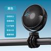Ventilador Estilo Camping K18 para Exterior Portátil Ventilador de Teto para Barraca Luz Carregamento USB Suspensão Tripé Vertical Estilo Camping Ventilador para Exterior