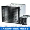 FH-5 bahías Caja para Disco Duro 3 bahías para Unidad Óptica Convertir a 5 bahías de Expansión para Disco Duro de 3.5 pulgadas Organizador de Almacenamiento