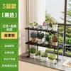 Suporte de Flores de Vários Níveis Varanda Peitoril da Janela Suporte para Plantas Simples Moderno Elementos Naturais Mesa para Flores Mesa de Escritório Armazenamento Pequena Prateleira