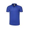 Camisa de fábrica grupal para publicidad con logo bordado impreso - Algodón Tencel color liso azul zafiro con solapa azul camisa polo de negocios