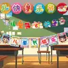 Decoração Dia das Crianças Arranjo Suprimentos Sala de Aula Jardim de Infância Atividade Festival Atmosfera Arranjo de Sala Bandeirola Flor