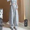 Calça feminina off-white de perna larga e corte curvo, novo estilo outono, modelagem solta, calça banana com punho, calça de moletom esportiva versátil com cintura elástica