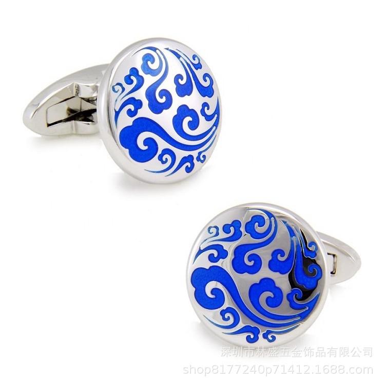 QQ截图20140205171038