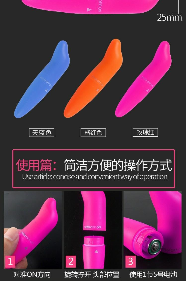 详情图片_13.jpg