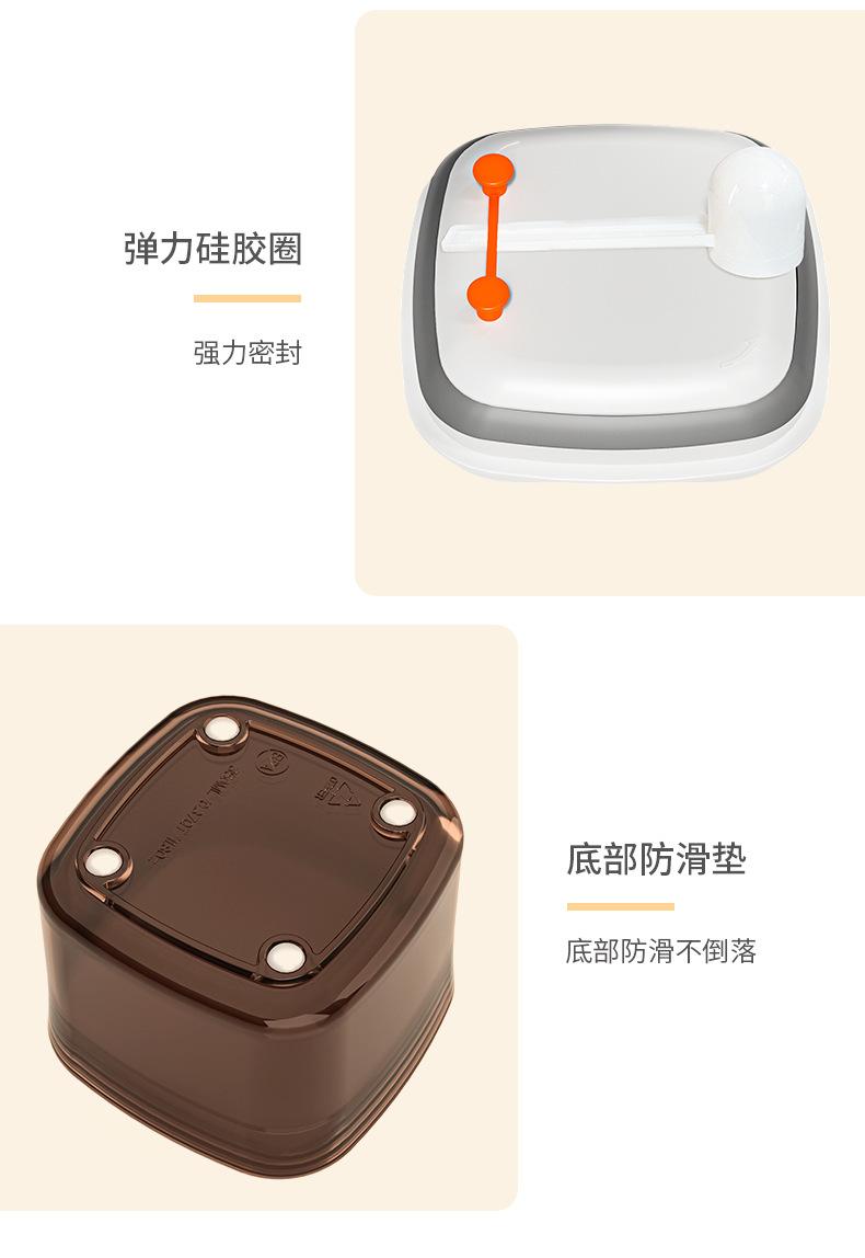 密封罐_12.jpg