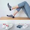 Novas meias de barco invisíveis fofas de menina japonesa com salto amor algodão moda meias de estudante fabricantes atacado