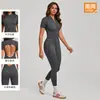 Mono de punto cruzado con cuello alto y media cremallera de manga corta para mujer para levantar caderas y tensar abdomen, mono deportivo ajustado para yoga 25500
