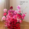Arreglos Florales de Boda para Sala de Estar, Dormitorio, Mesita de Noche, Flores Artificiales, Jarrones de Mesa para Habitación de Boda, Decoración para la Mesa de Firma