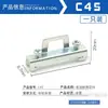 Componente de Fixação Plugue Terminal E-Uk St2.5 Uk2.5B Bloco Terminal Universal C45 Trilho Guia Ew-35 Ferro