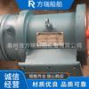 Los fabricantes de motores marinos suministran Motor para cabrestante marino 10KN motor para cabrestante de pasarela 2.5KW440V
