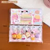 Conjunto Série de Chaveiros Desenho Animado Fofo Pingente Menina Pingente Decorativo Versátil Lembrancinha de Mochila de Estudante Presente