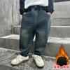 Jeans de Invierno para Niños con Bordado de Parche en Bolsillo Trasero, Pantalones Casuales Estilo Coreano Forrados de Polar, Pantalones para Niños Pequeños de Moda