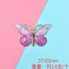 Ins Accesorios de Mariposa diy Joyería Hecha a Mano Aretes Colgante Accesorios Mariposa Degradada Gota de Pegamento Parche para Carcasa de Teléfono Móvil