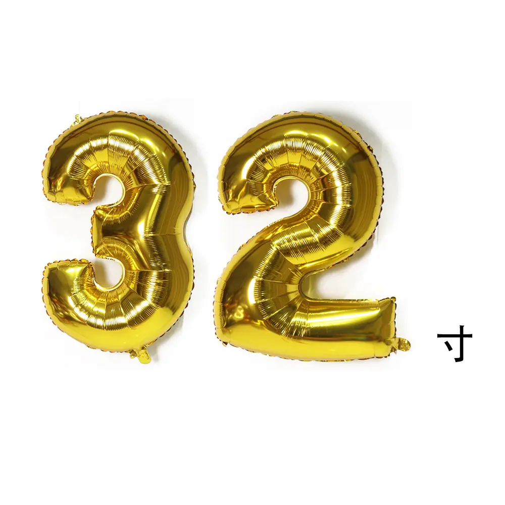 32寸金色
