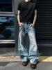 Jeans Estilo Desierto Urbano Americano Lavado Sucio Agujero de Rayo Cimitarra para Hombres y Mujeres Hip-Hop Retro Pierna Ancha Holgados