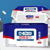 Lenços Umedecidos com Álcool Limpeza Sanitária Lenços com Álcool 75 Graus Remoção de Manchas Limpeza de Manchas de Óleo Lenços Descontaminantes Fábrica
