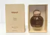 Bestseller transfronterizo: Vanilla Voyage Larga Duración 100ml, un perfume del Medio Oriente, Dubái y el mundo árabe